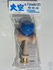 Blue Ozora Kendama