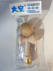 Wood Grain Ozora Kendama